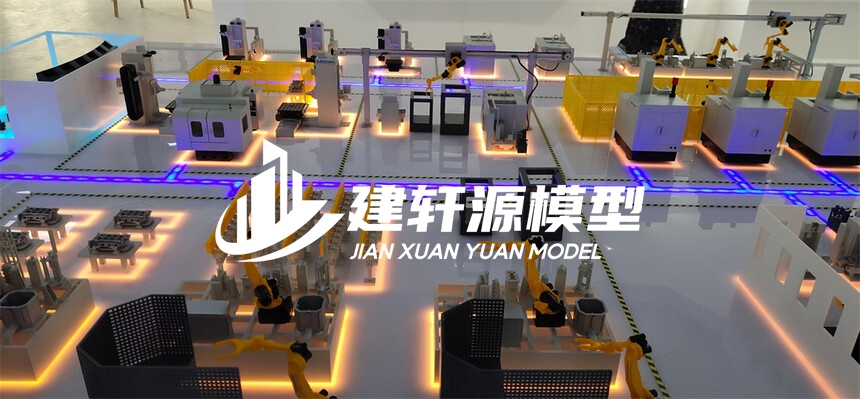 涟水工业模型定制